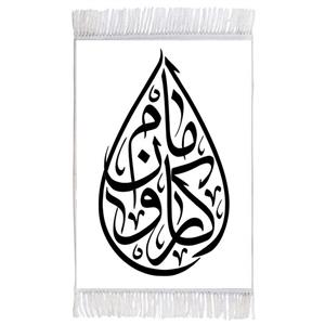 فرش ماشینی دیوارکوب اطلس آبی طرح کاروان امام مدل T2569