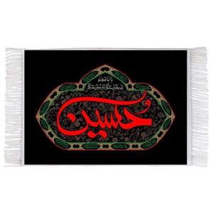 فرش ماشینی دیوارکوب اطلس آبی طرح حسین مدل T2659