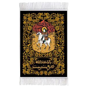 فرش ماشینی دیوارکوب اطلس آبی طرح لا یمو کیومک یا ابا عبدالله مدل T2702