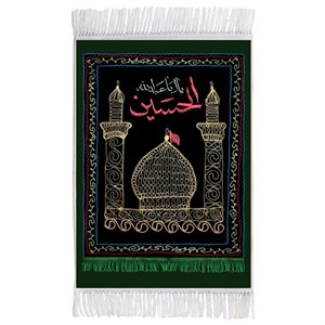 فرش ماشینی دیوارکوب اطلس آبی طرح یا ابا عبدالله حسین مدل T2696