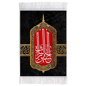 فرش ماشینی دیوارکوب اطلس آبی طرح یا لثارات حسین مدل T2695