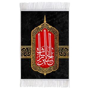 فرش ماشینی دیوارکوب اطلس آبی طرح یا لثارات حسین مدل T2695