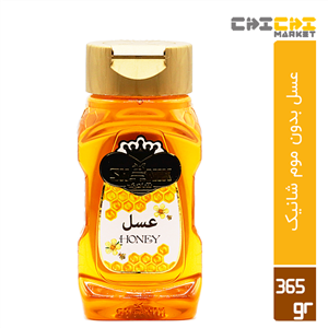 عسل پمپی شانیک - 365 گرم