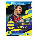 بازی FOOTBALL 2022 لیگ برتر 1401-1400 مخصوص PS2