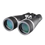 NightSky NS 20x80 Binoculars
