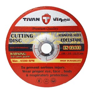 صفحه برش آهن تیوان مدل HT- 00180x3