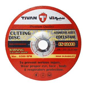 صفحه برش آهن تیوان مدل HT- 00180x3