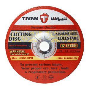 صفحه برش آهن تیوان مدل AT - 180x3