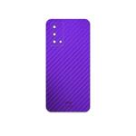 MAHOOT Purple-Fiber Cover Sticker for Realme GT Master