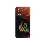 MAHOOT Hyhat Cover Sticker for Realme GT Master