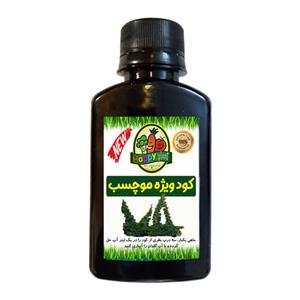کود تقویتی مو چسب هپی پلنت مدل HP409 حجم 120 میلی لیتر