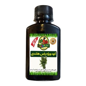 کود تقویتی مخصوص یاس هلندی هپی پلنت مدل HP256 حجم 120 میلی لیتر