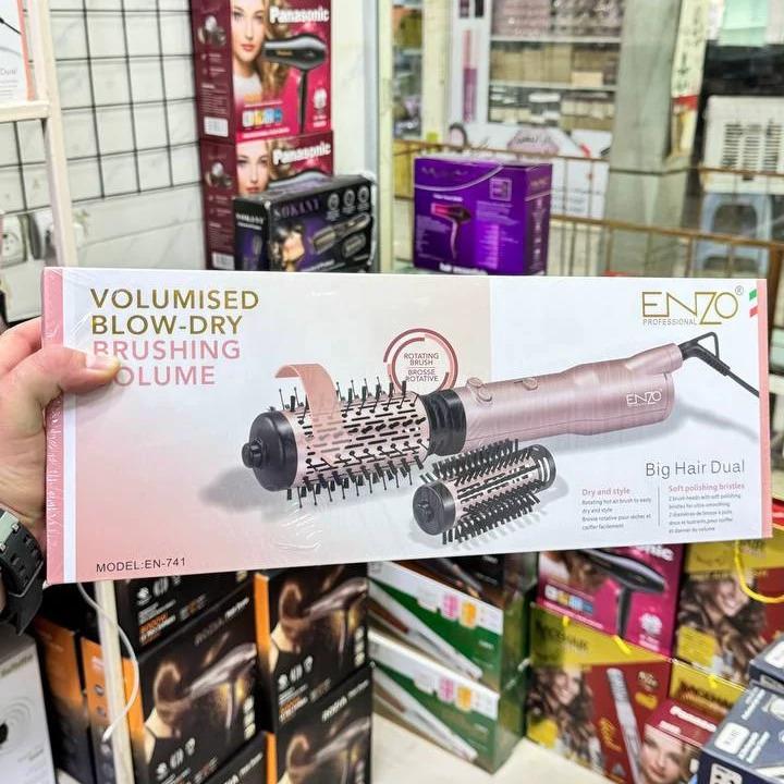 سشوار برس دار چرخشی انزو پروفیشینال مدل EN 741