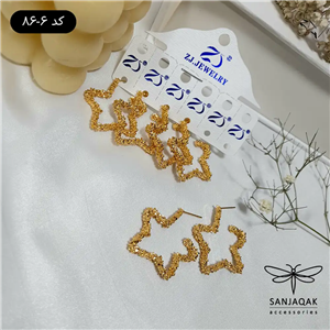 گوشواره زنانه طرح ستاره