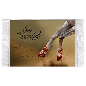 فرش ماشینی دیوارکوب اطلس آبی طرح عجیب نبود سم اسب هایشان هم بوی سیب می داد مدل T2884
