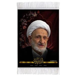 فرش ماشینی دیوارکوب اطلس آبی طرح آیت الله بهجت مدل T2880