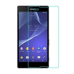 محافظ صفحه نمایش شیشه ای مدل Tempered مناسب برای گوشی موبایل سونی T2 Tempered Glass Screen Protector For Sony T2