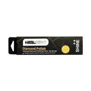 خمیر پالیش دندان پزشکی هیلدنت مدل +2 حجم 3 میلی لیتر