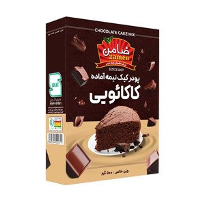 پودر کیک کاکائویی ضامن - 500 گرم