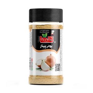 پودر پیاز گلها - 100 گرم