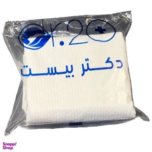 محافظ تشک دکتر بیست مدل ضد آب یکنفره سایز 200×90 سانتی متر