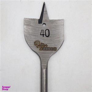 مته برگی سامکو مدل YP-040MM سایز 40 میلی متر