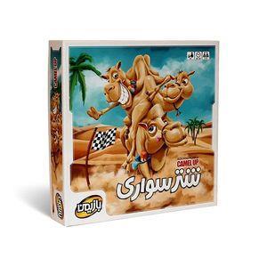 بازی فکری شتر سواری CAMEL UP