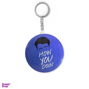 جاکلیدی ترمه طراحان ایده مدل how you doin کد cfp1205