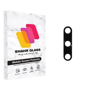 محافظ لنز دوربین شهر گلس مدل METAL مناسب برای گوشی موبایل هواوی Y9s Shahr Glass Camera Lens Protector For Huawei 