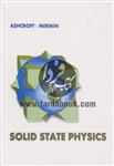 خرید کتاب Solid State Physics