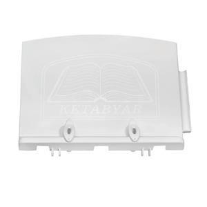 نگهدارنده کتاب کتابیار مدل پلاس 