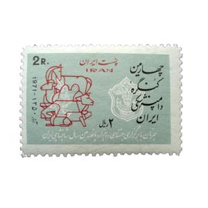 تمبر یادگاری مدل کنگره دامپزشکی کد DS2073