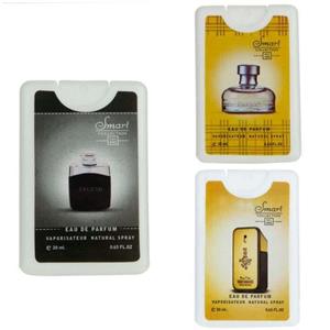 عطر جیبی مردانه اسمارت کالکشن مدل لجند ویکند وان ملیون کد 70 حجم 20 میلی لیتر بسته 3 عددی