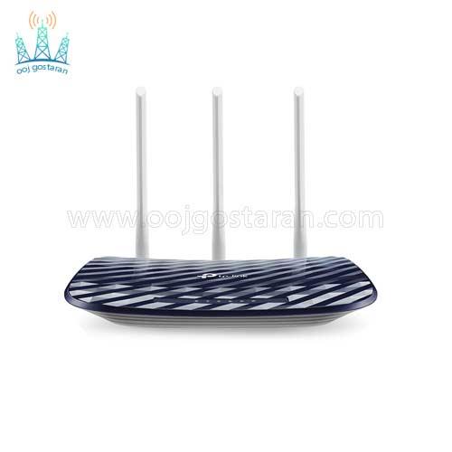 TP-LINK Archer C20-AC750 Wireless Dual Band Router