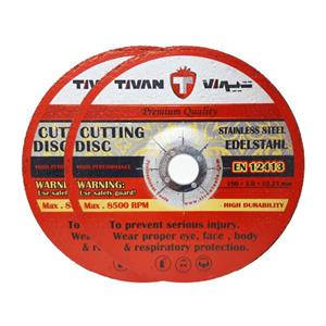 صفحه برش آهن تیوان مدل AT- 180x3 مجموعه دو عددی