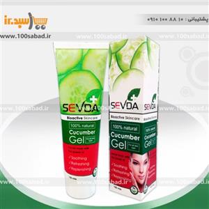 ماسک صورت سودا مدل خیار و زیتون حجم 100 میلی لیتر مجموعه 2 عددی