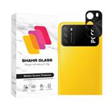 Shahr Glass METAL Camera Lens Protector For Xiaomi Poco M3