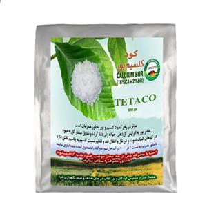 کود ترکیبی کلسیم و بور تتاکو مدل CaB120 وزن 120 گرم