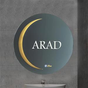 آیینه هوشمند آراد مدل G.H101