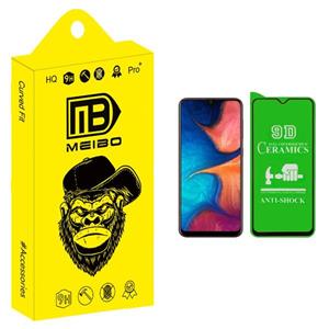 محافظ صفحه نمایش سرامیکی میبو مدل +MHD مناسب برای گوشی موبایل سامسونگ Galaxy A10 MEIBO +MHD Ceramics Screen Protector For Samsung Galaxy A10