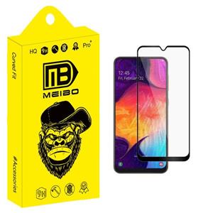 محافظ صفحه نمایش سرامیکی میبو مدل +MHD مناسب برای گوشی موبایل سامسونگ Galaxy A12 MEIBO +MHD Ceramics Screen Protector For Samsung A12