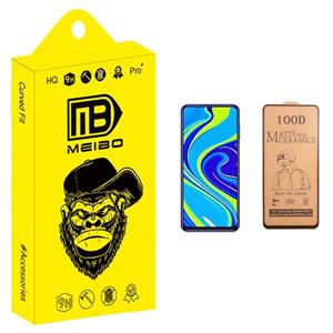 محافظ صفحه نمایش سرامیکی میبو مدل +MHD مناسب برای گوشی موبایل شیائومی Redmi Note 9s MEIBO +MHD Ceramics Screen Protector For Xiaomi Redmi Note 9s