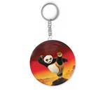 جاکلیدی ترمه طراحان ایده مدل kung fu panda کد cfp1397