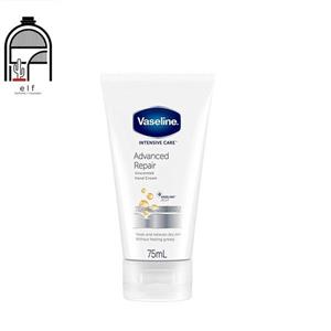 کرم آبرسان وازلین مدل Advanced Repair حجم 75 میلی لیتر