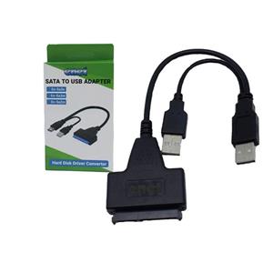 مبدل SATA به USB 2.0 مدل FSO02