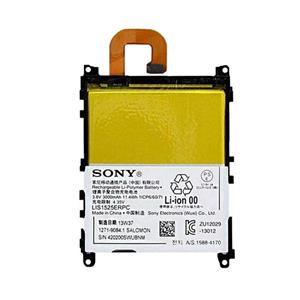 باتری موبایل سونی مدل LIS1525ERPC ظرفیت 3000 میلی آمپر ساعت مناسب برای گوشی موبایل سونی Xperia Z1