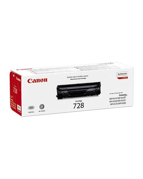 Alvan 728 Toner