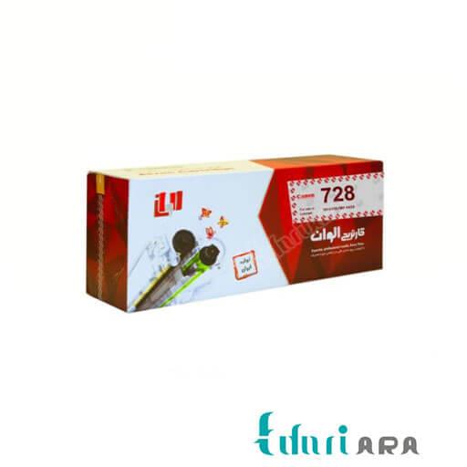 Alvan 728 Toner