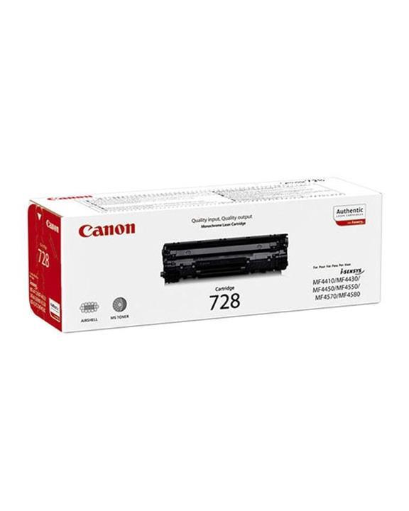 Alvan 728 Toner