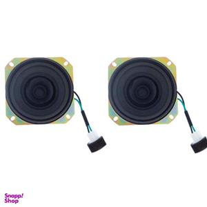 اسپیکر خودرو مکسیدر مدل MX-SP4012 مناسب برای پراید بسته 2 عددی